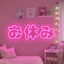 Moon Cat Neon Sign Acrylic Artwork