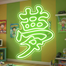 Japanese Dream Led Sign Room Décor