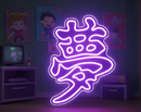 Japanese Dream Led Sign Room Décor